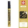 Japan SAKURA gold silver paint pen