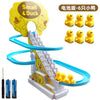 Electric track duck ladder slide toy